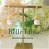 belle-etoileさんのショップ