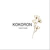 kokoron-shopさんのショップ