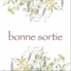 bonne-sortieさんのショップ