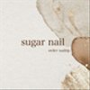 sugarnailtipさんのショップ