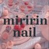 miririn-nailさんのショップ