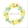 petit-nanalaさんのショップ