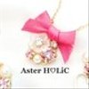 aster-holicさんのショップ