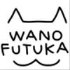 wanofutukaさんのショップ