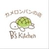 bskitchenさんのショップ