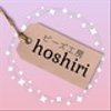 hosiriさんのショップ