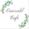 emeraldcafeさんのショップ