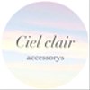 cielclairさんのショップ