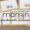 mamin2019さんのショップ