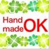 handmadeokさんのショップ