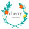 cherry-shopさんのショップ