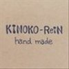 kinoko-reinさんのショップ