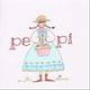 pepi-pepiさんのショップ