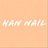 hannailさんのショップ