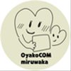 miruwakaさんのショップ