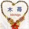 ki-i-chi-goさんのショップ