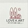 love-k-artさんのショップ