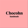 chocohnさんのショップ