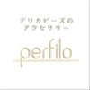 perfiloさんのショップ