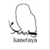 kanetayaさんのショップ