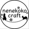 nenekokoshopさんのショップ