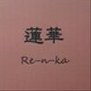 re-n-kaさんのショップ