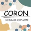 coron1223さんのショップ