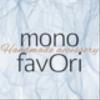 monofavoriさんのショップ