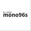 mono96cafeさんのショップ