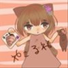 nekokannさんのショップ