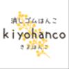 kiyohancoさんのショップ