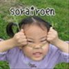 sorairoenさんのショップ