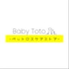 babytotoさんのショップ