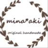 mina-akiさんのショップ