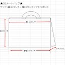 作品画像6枚目