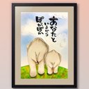 作品画像1枚目