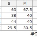 作品画像3枚目