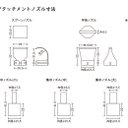 作品画像17枚目