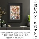 作品画像6枚目