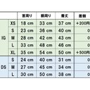 作品画像17枚目