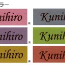 作品画像5枚目