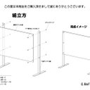 作品画像6枚目