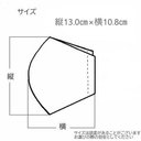 作品画像10枚目