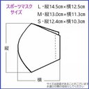 作品画像9枚目