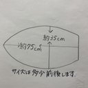 作品画像4枚目