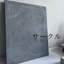 作品画像7枚目