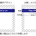 作品画像3枚目