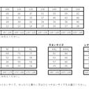 作品画像4枚目