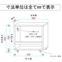 作品画像1枚目