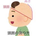 作品画像7枚目